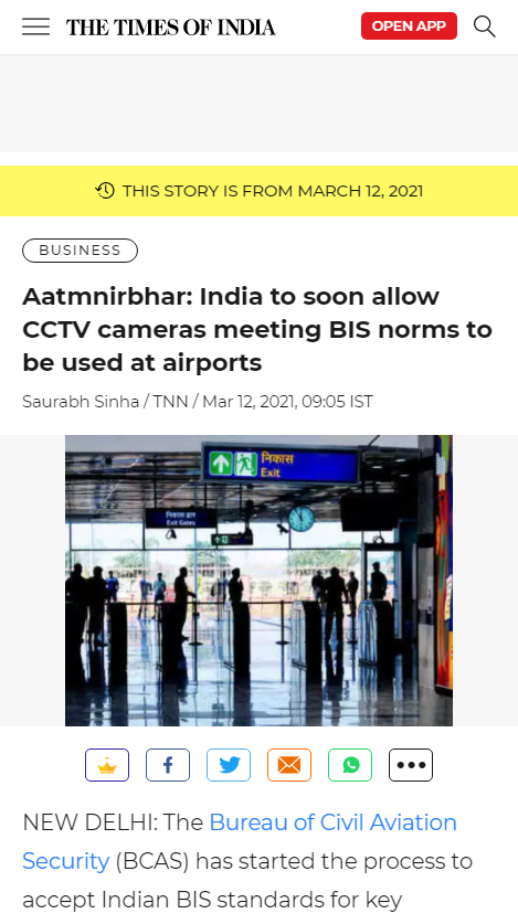 Front Page Screenshot