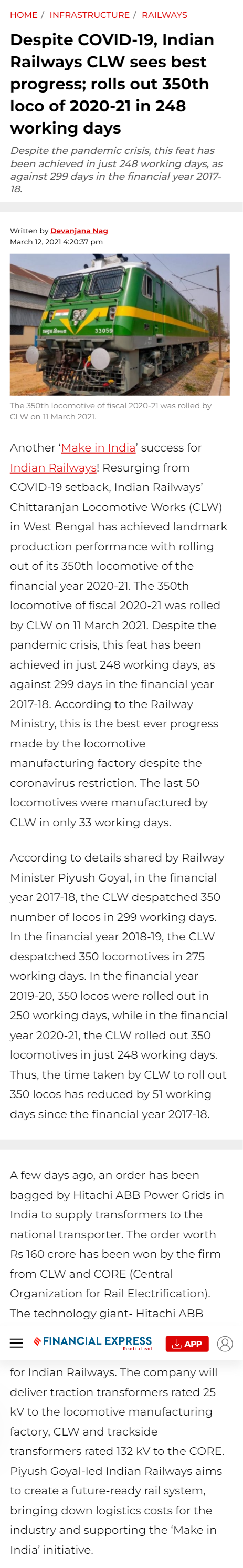 Full News Screenshot