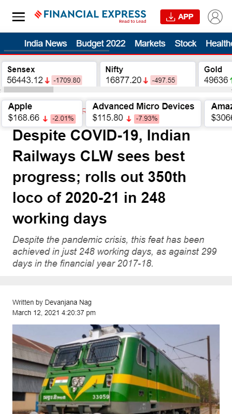 Front Page Screenshot