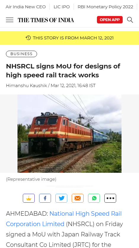 Front Page Screenshot