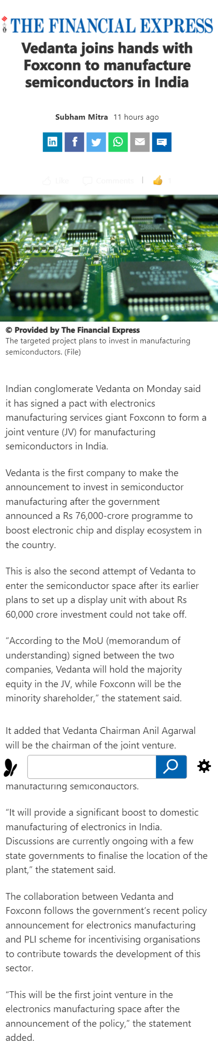 Full News Screenshot