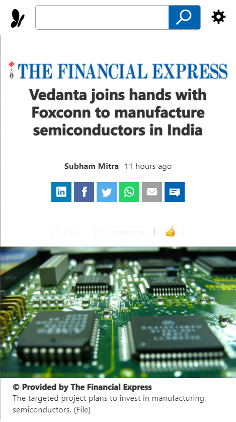 Front Page Screenshot