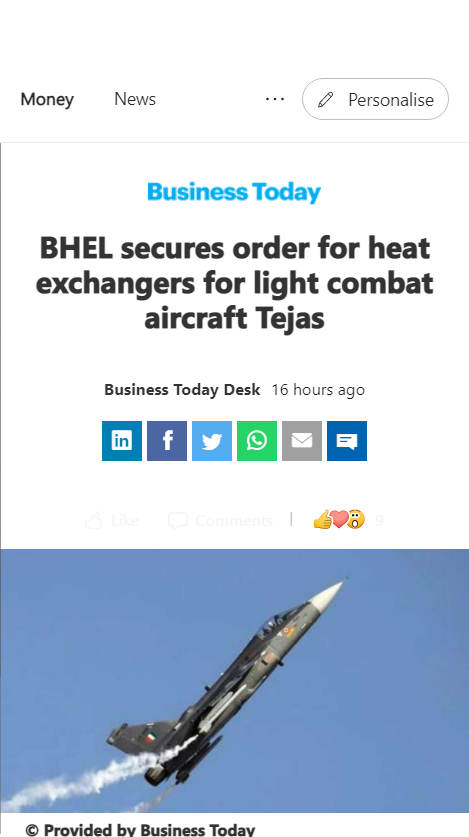 Front Page Screenshot