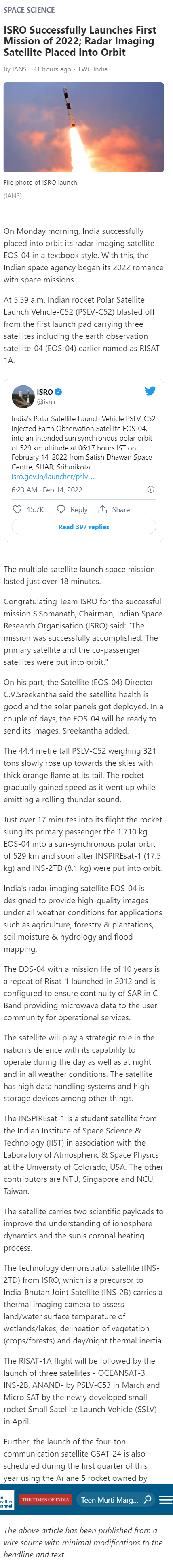 Full News Screenshot