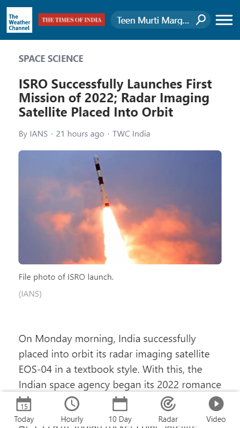 Front Page Screenshot