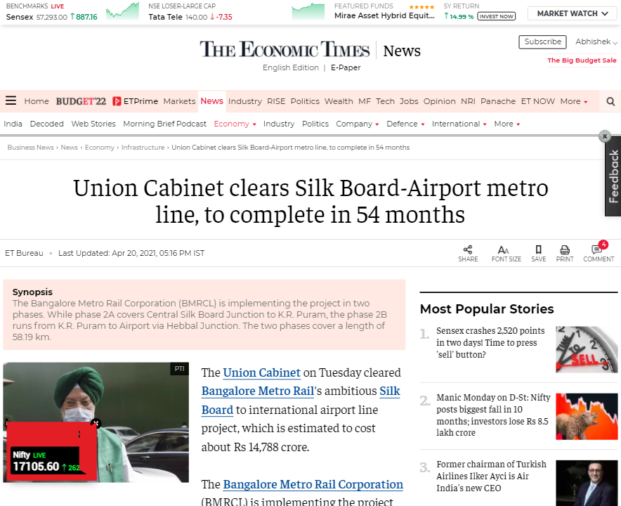 Front Page Screenshot