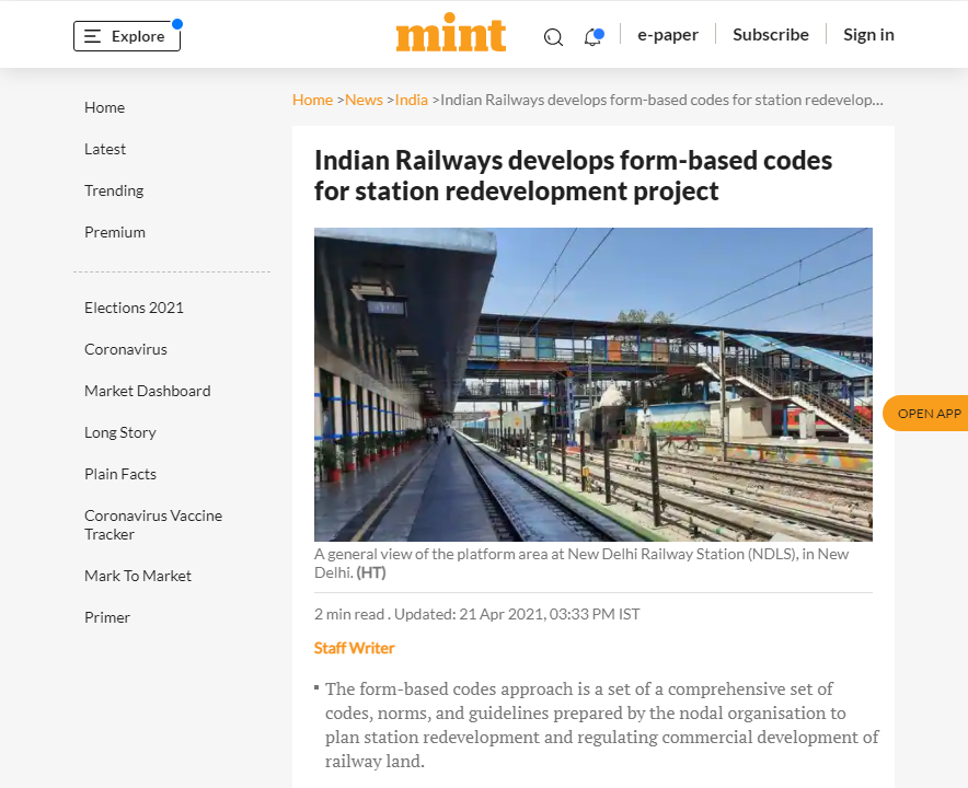 Front Page Screenshot