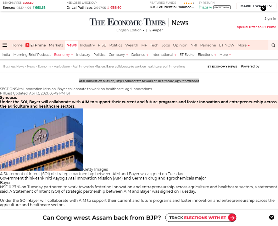 Front Page Screenshot