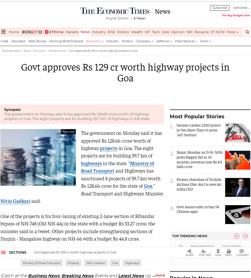 Full News Screenshot