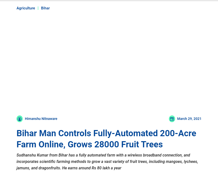 Front Page Screenshot