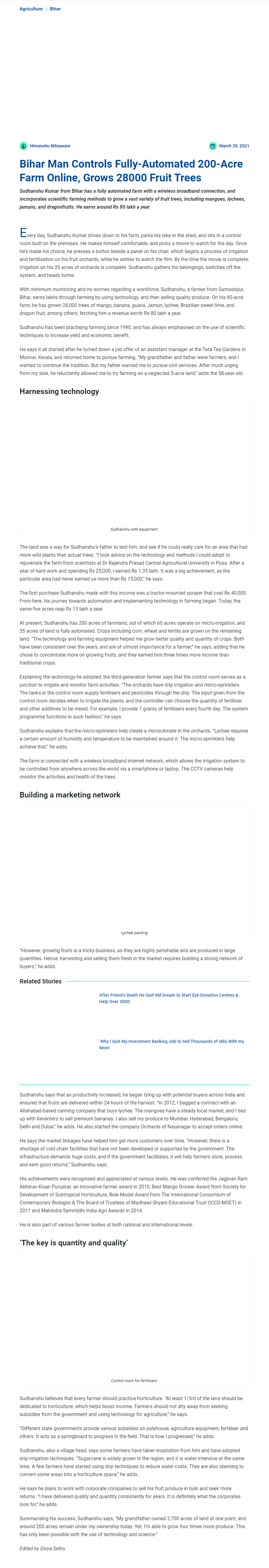 Full News Screenshot