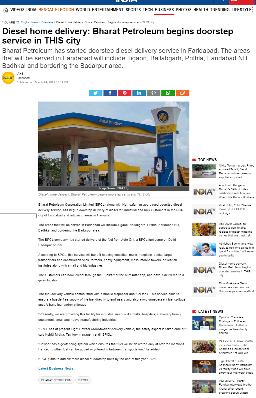 Full News Screenshot