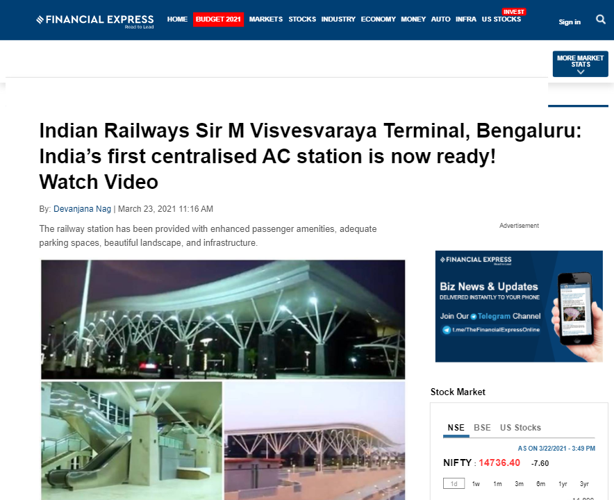 Front Page Screenshot