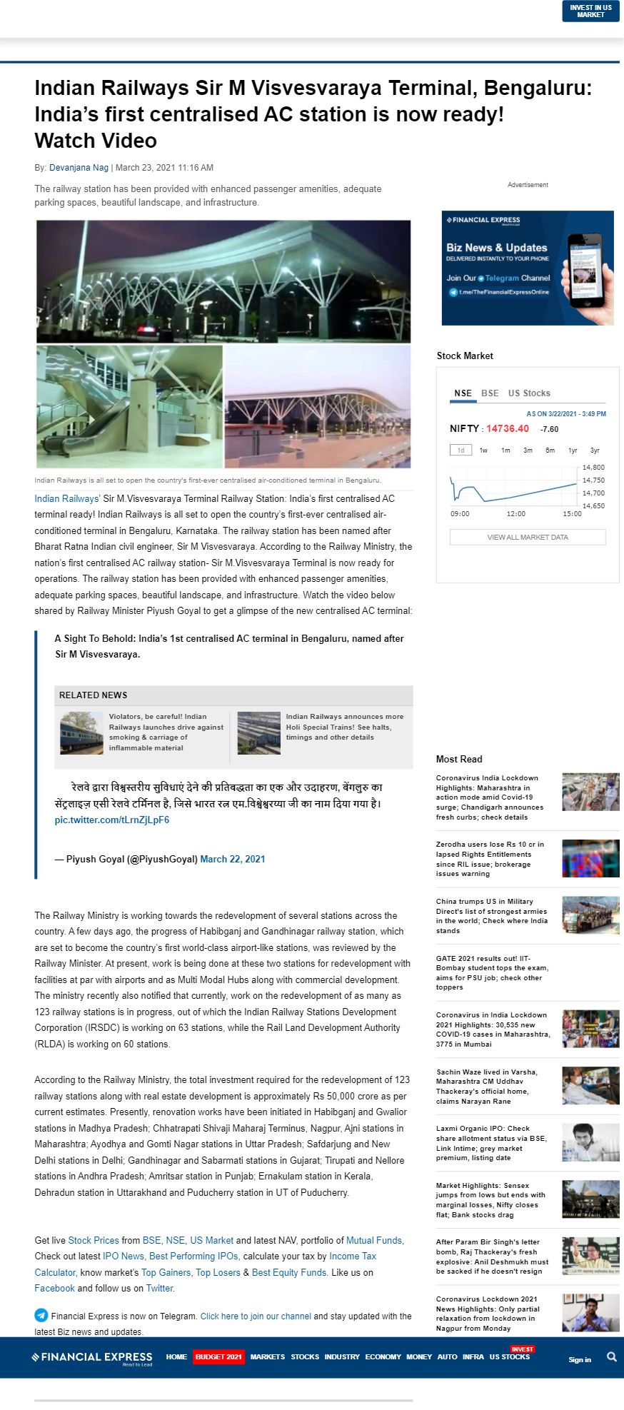 Full News Screenshot