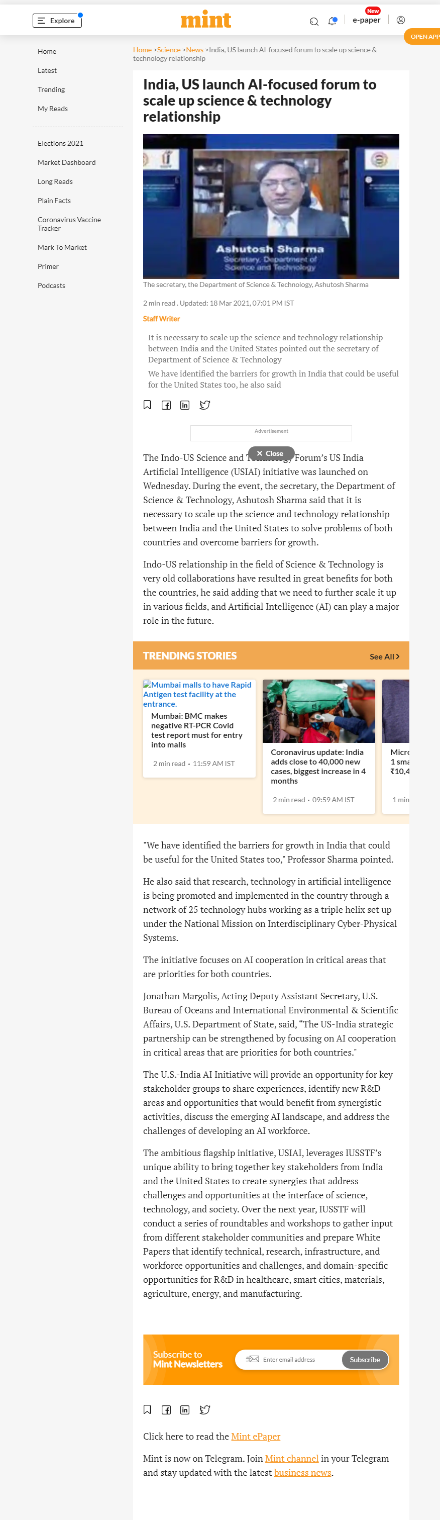 Full News Screenshot