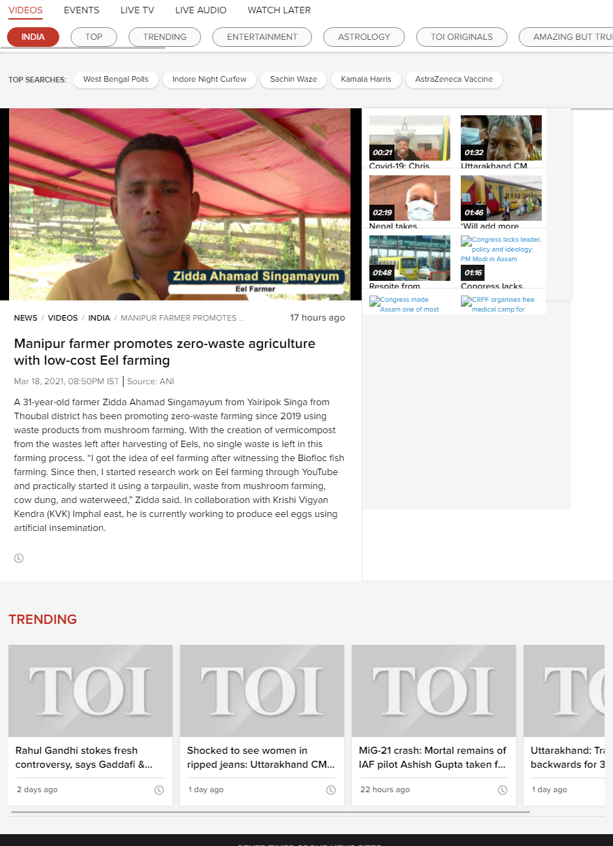 Full News Screenshot