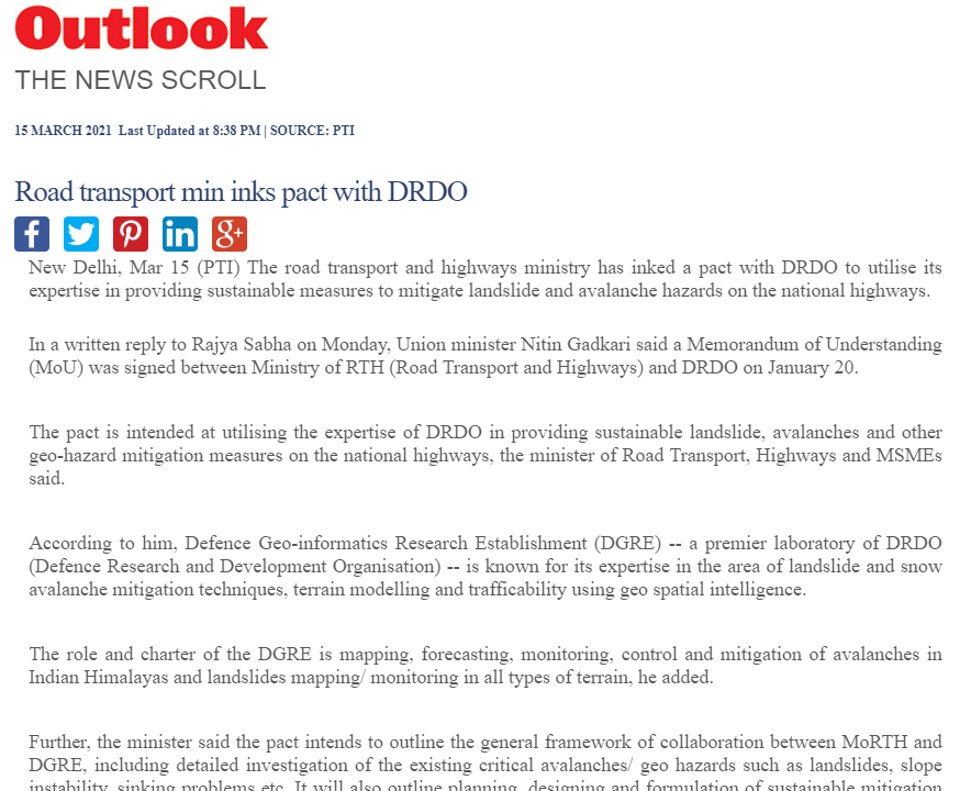 Front Page Screenshot