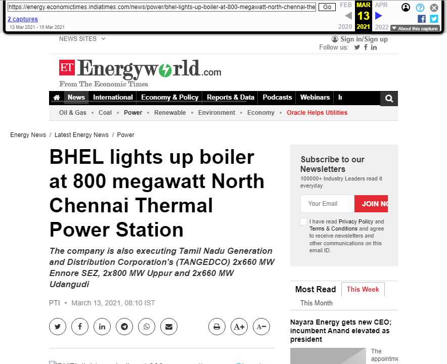 Front Page Screenshot