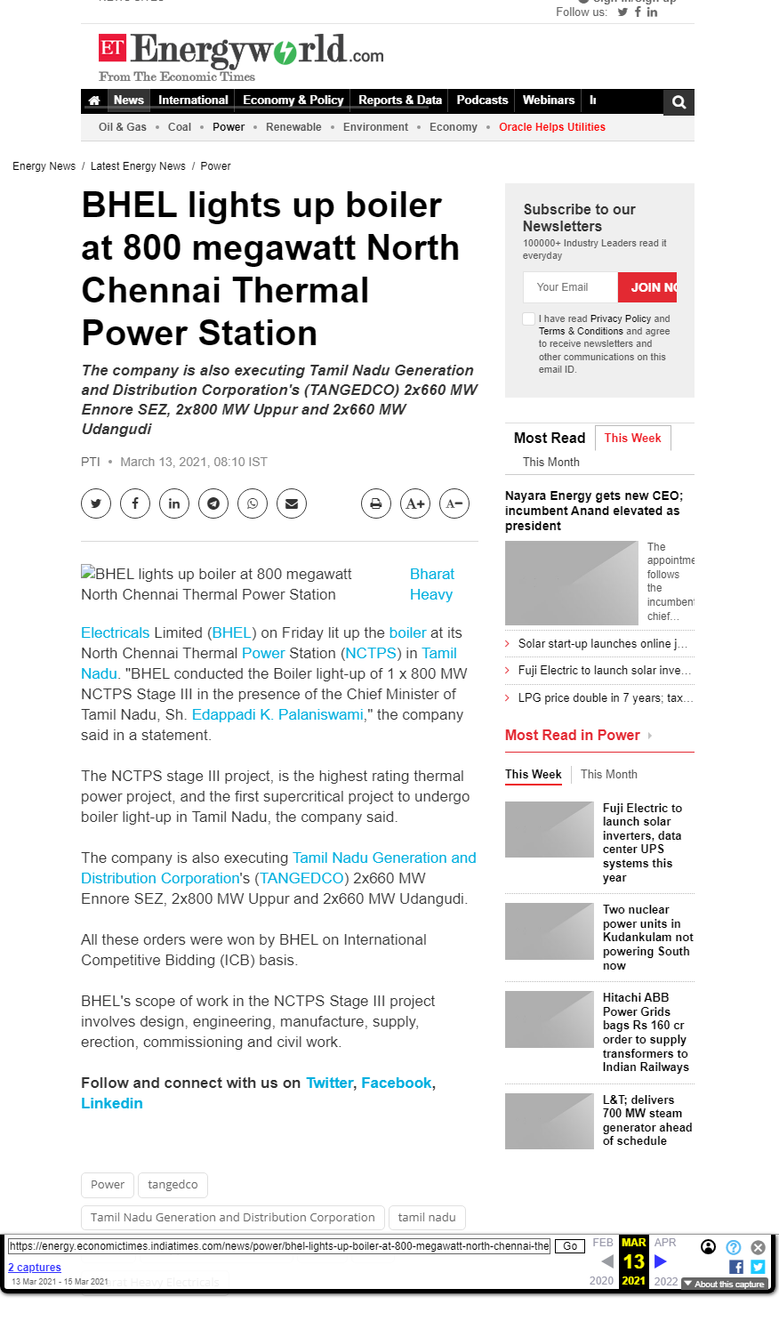 Full News Screenshot