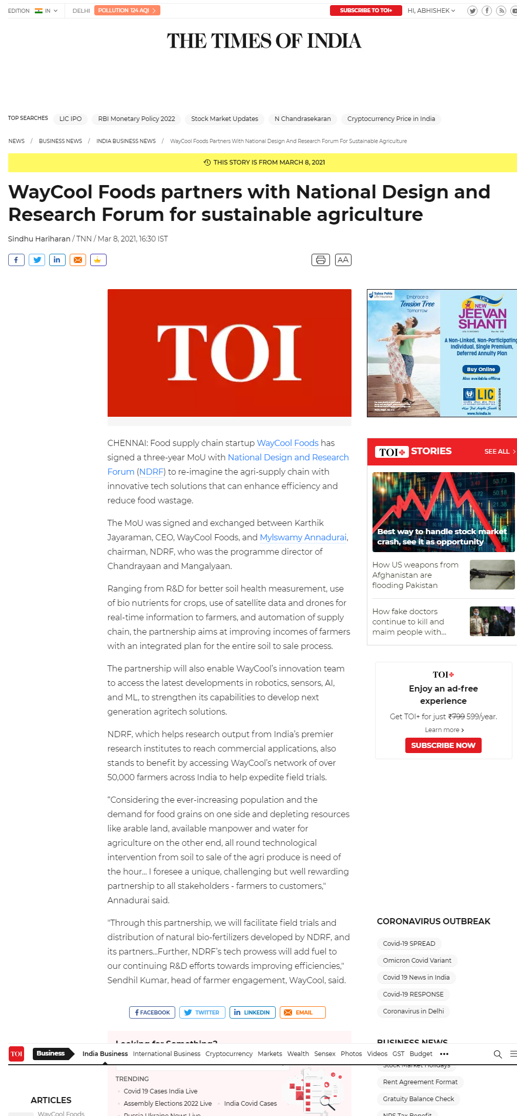 Full News Screenshot