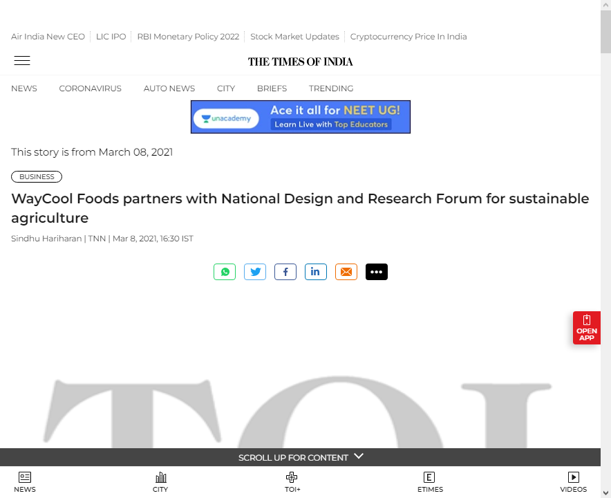 Front Page Screenshot