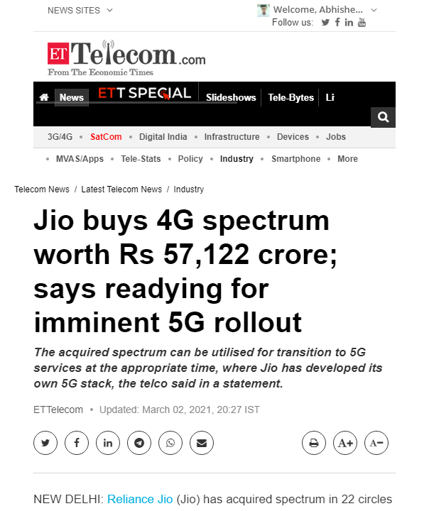 Front Page Screenshot