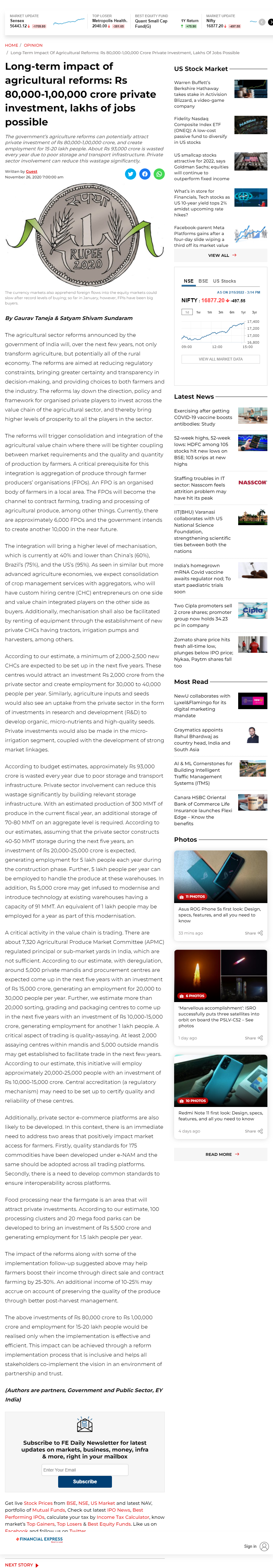 Full News Screenshot