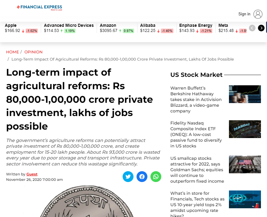 Front Page Screenshot