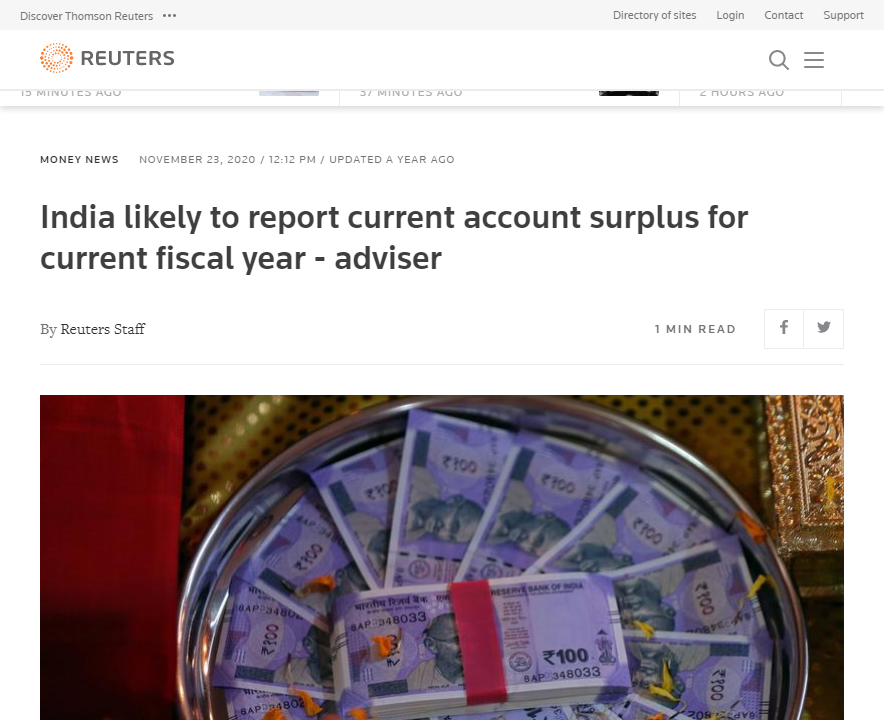 Front Page Screenshot