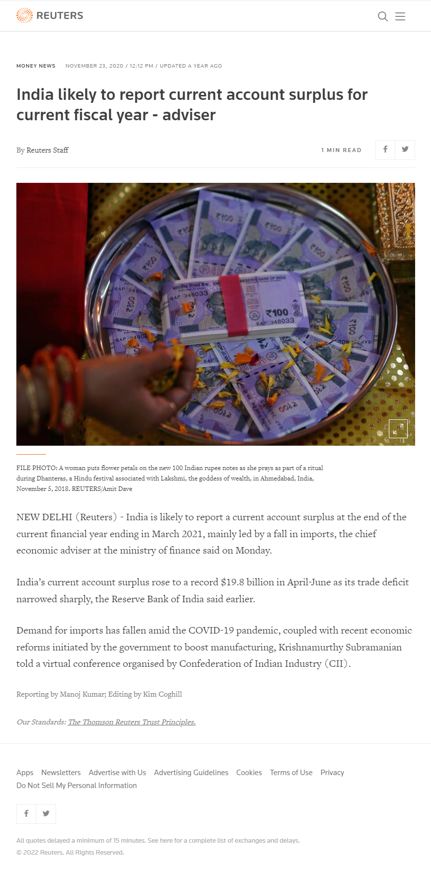 Full News Screenshot