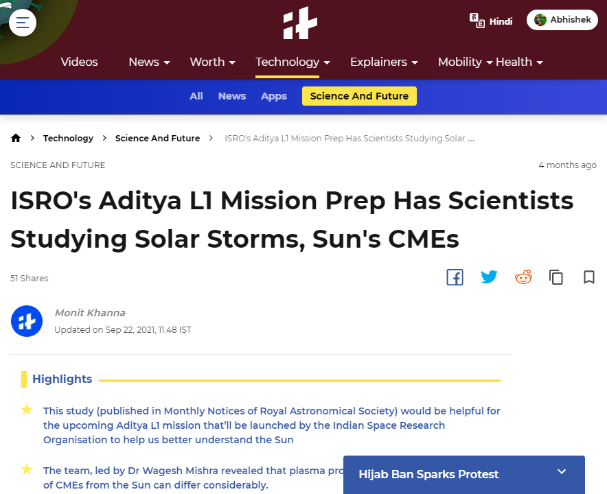 Front Page Screenshot