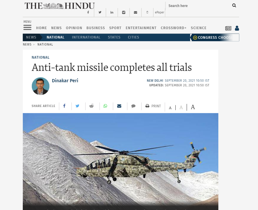 Front Page Screenshot