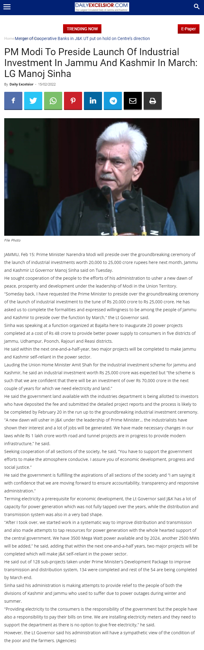 Full News Screenshot