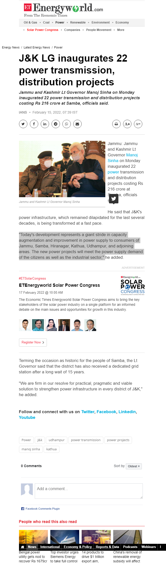 Full News Screenshot