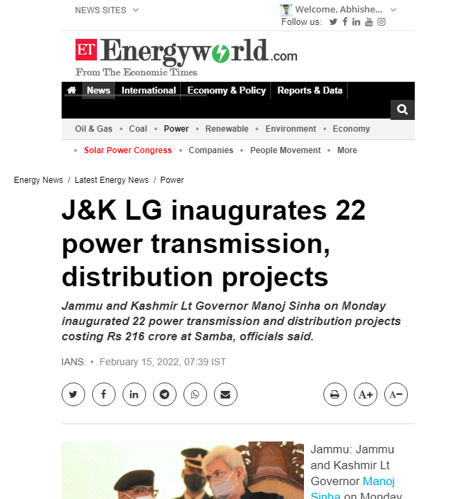 Front Page Screenshot