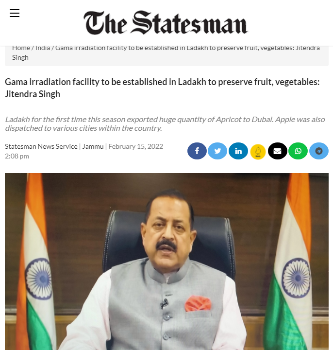 Front Page Screenshot