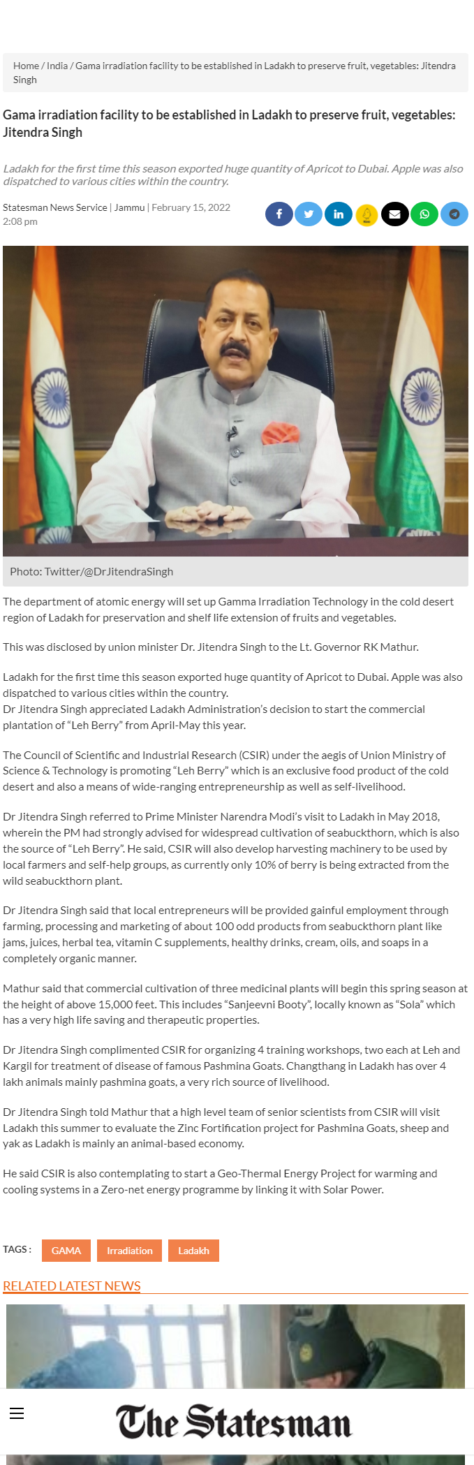 Full News Screenshot