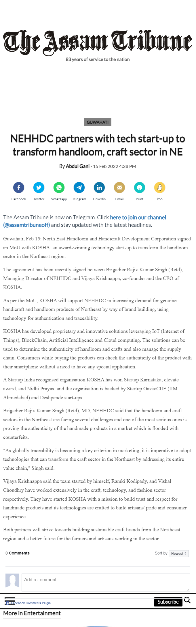 Full News Screenshot