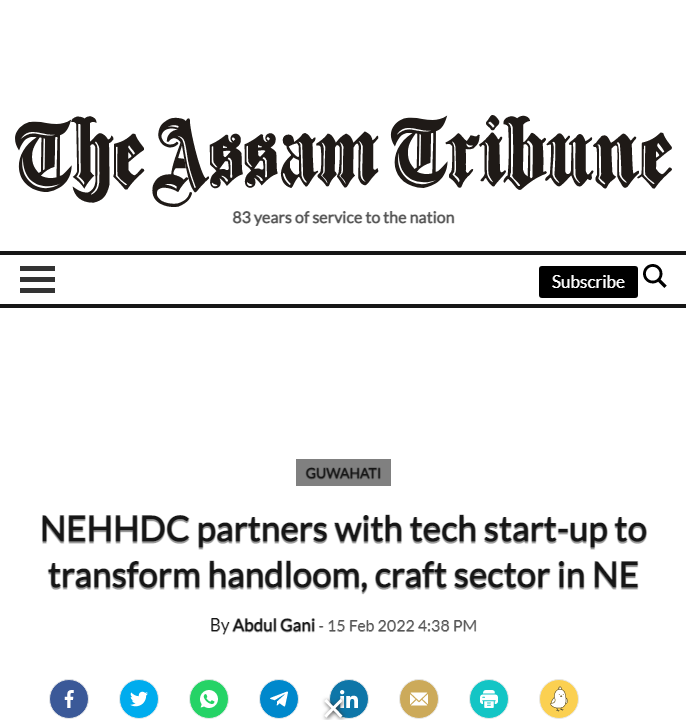 Front Page Screenshot