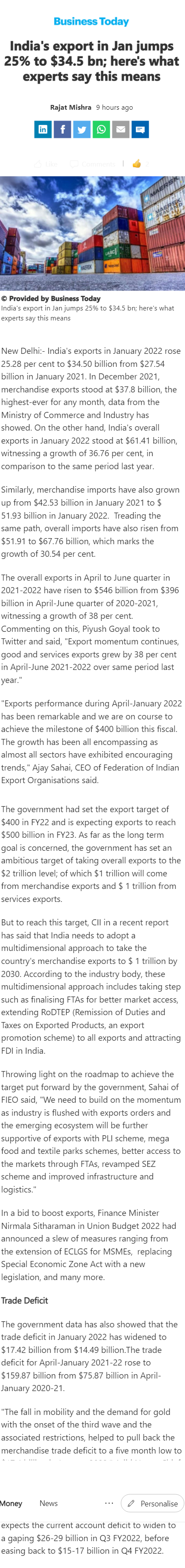 Full News Screenshot