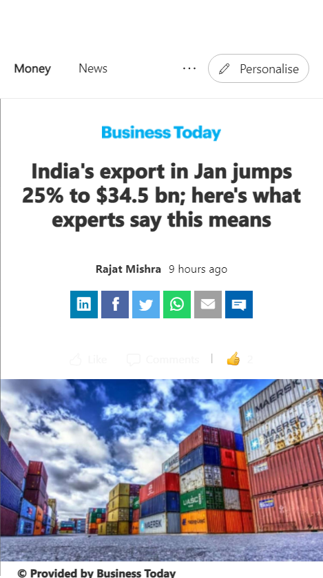 Front Page Screenshot