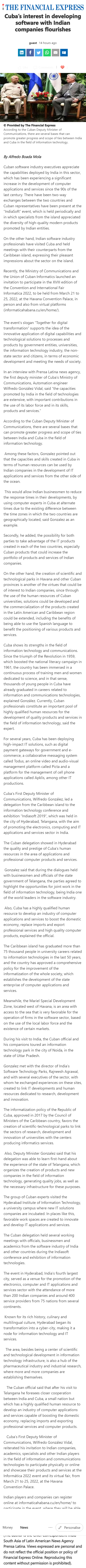 Full News Screenshot