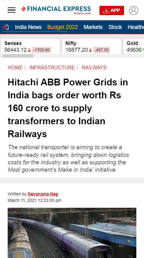 Front Page Screenshot