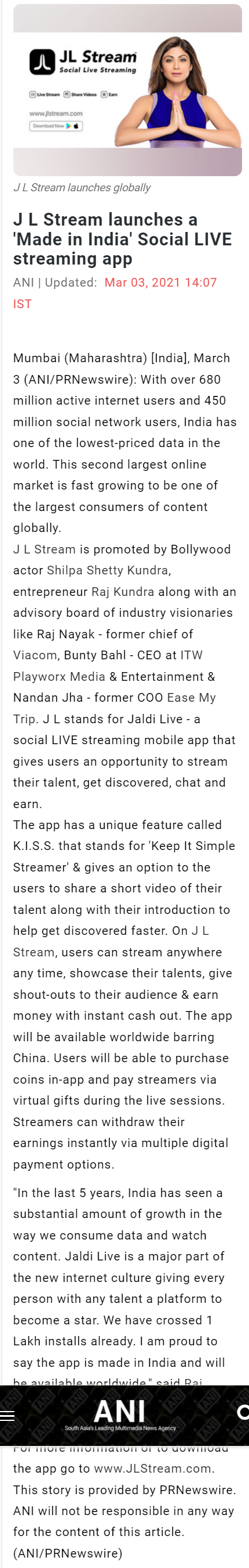 Full News Screenshot