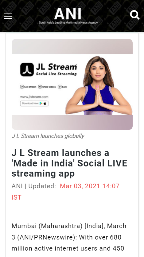 Front Page Screenshot