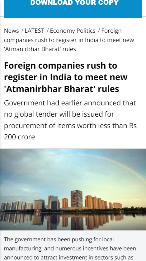 Front Page Screenshot