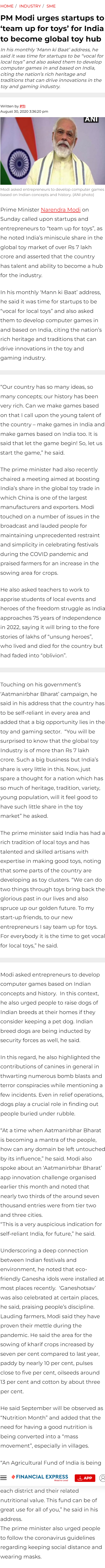 Full News Screenshot