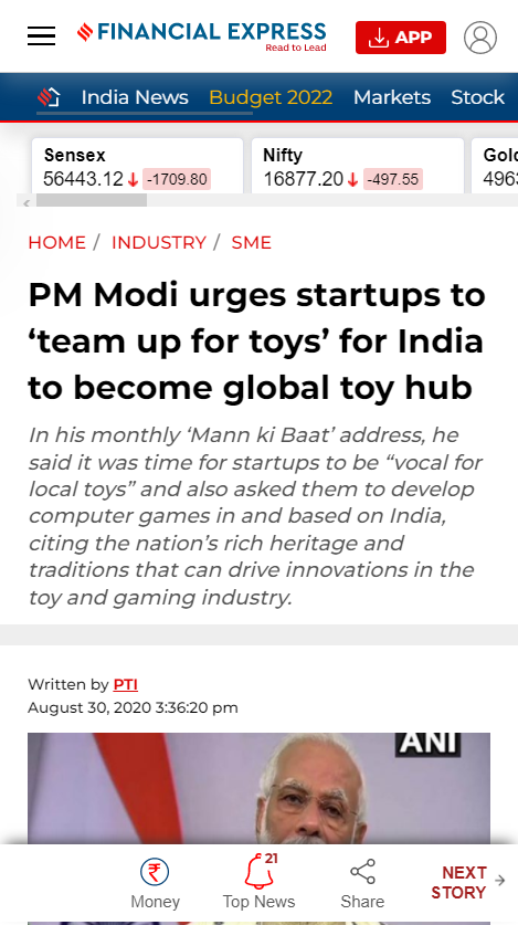 Front Page Screenshot