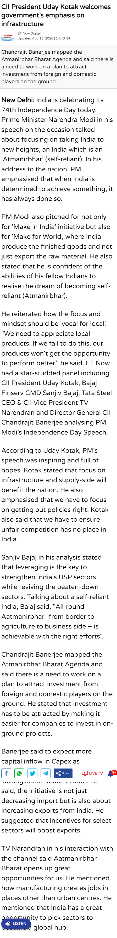 Full News Screenshot