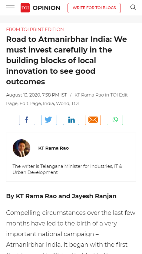 Front Page Screenshot